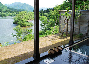 Open-air bath